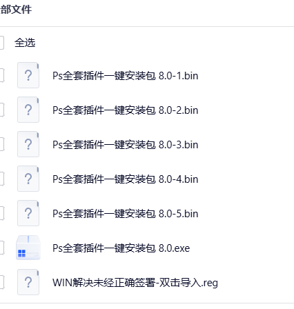 屏幕截图 2026-07-22 031831.png